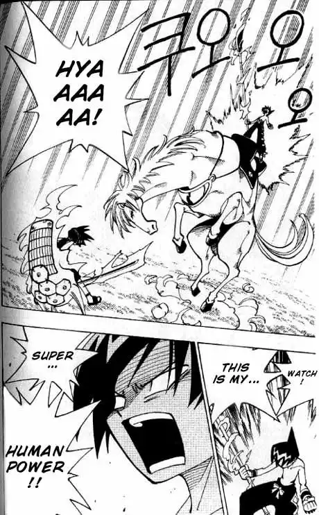 Shaman King Chapter 62 2